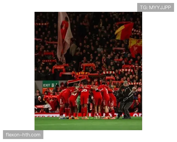 利物浦锋线火力全开，近期表现稳健，新赛季前景备受期待