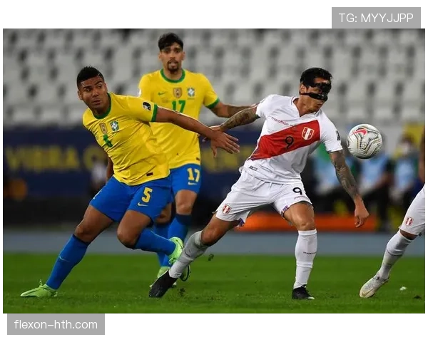 南美足球联赛体系 南美足球联赛体系