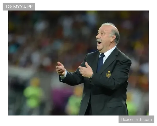 博斯克球队管理