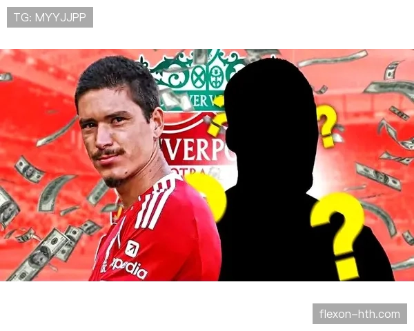 努涅斯的上限在哪里？他能否成为世界级前锋