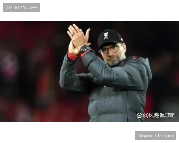 利物浦克洛普体系受挫，战术僵化问题显现对赛季表现造成影响