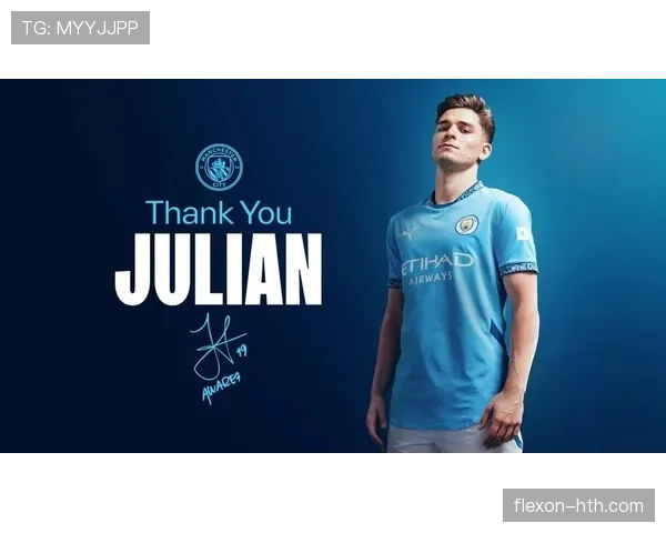 阿尔瓦雷斯：从河床核心到曼城轮换的跨越解析