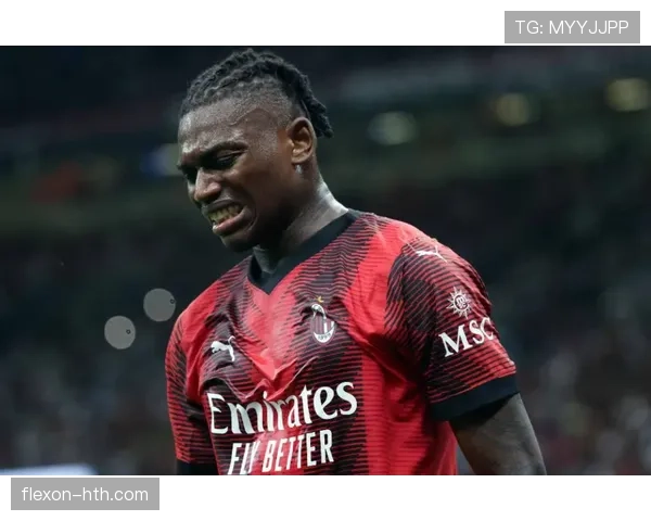 AC米兰战术困局：过度依赖莱奥单点爆破，中场失控或制约争四前景